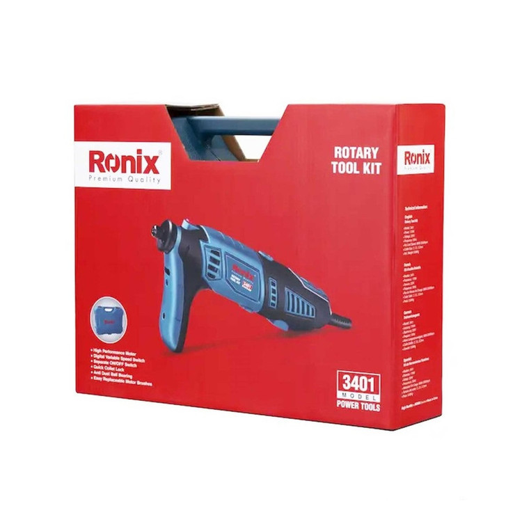 فرز مینیاتوری