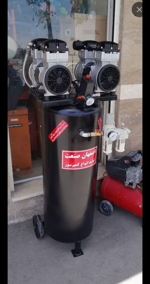 پمپ باد